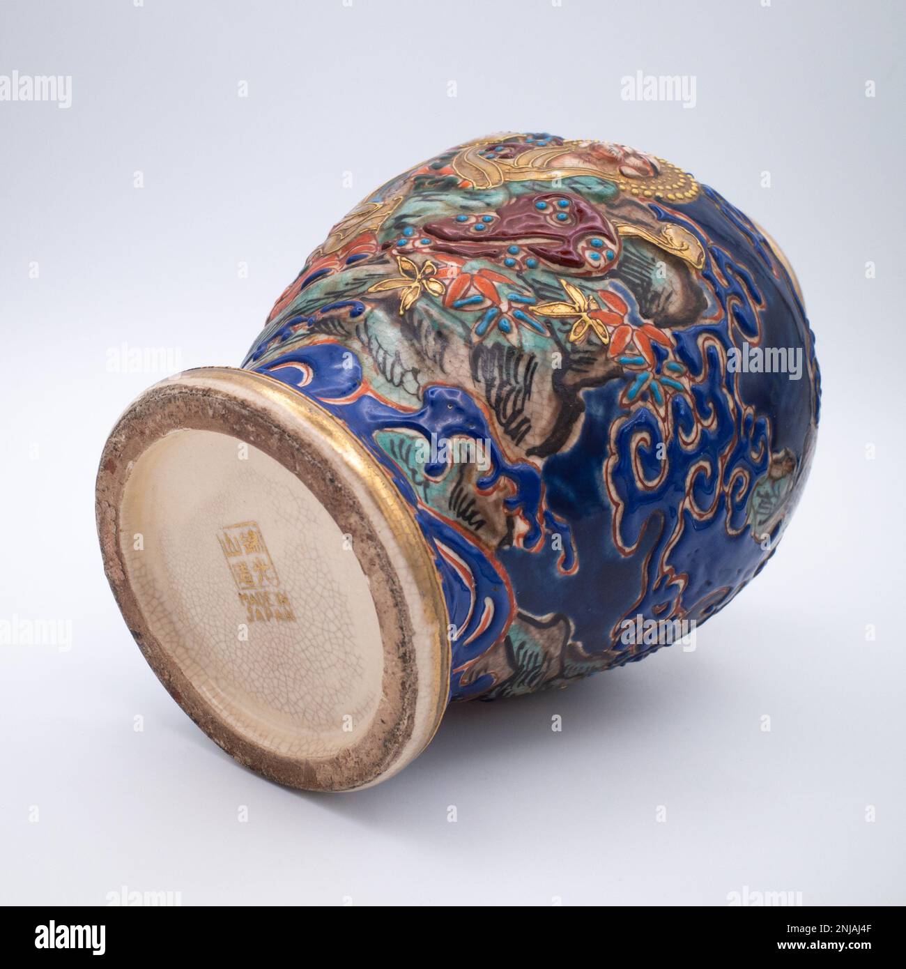 Antique Japanese Moriage Satsuma Pottery Vase With Arhats by Kinkozan 錦