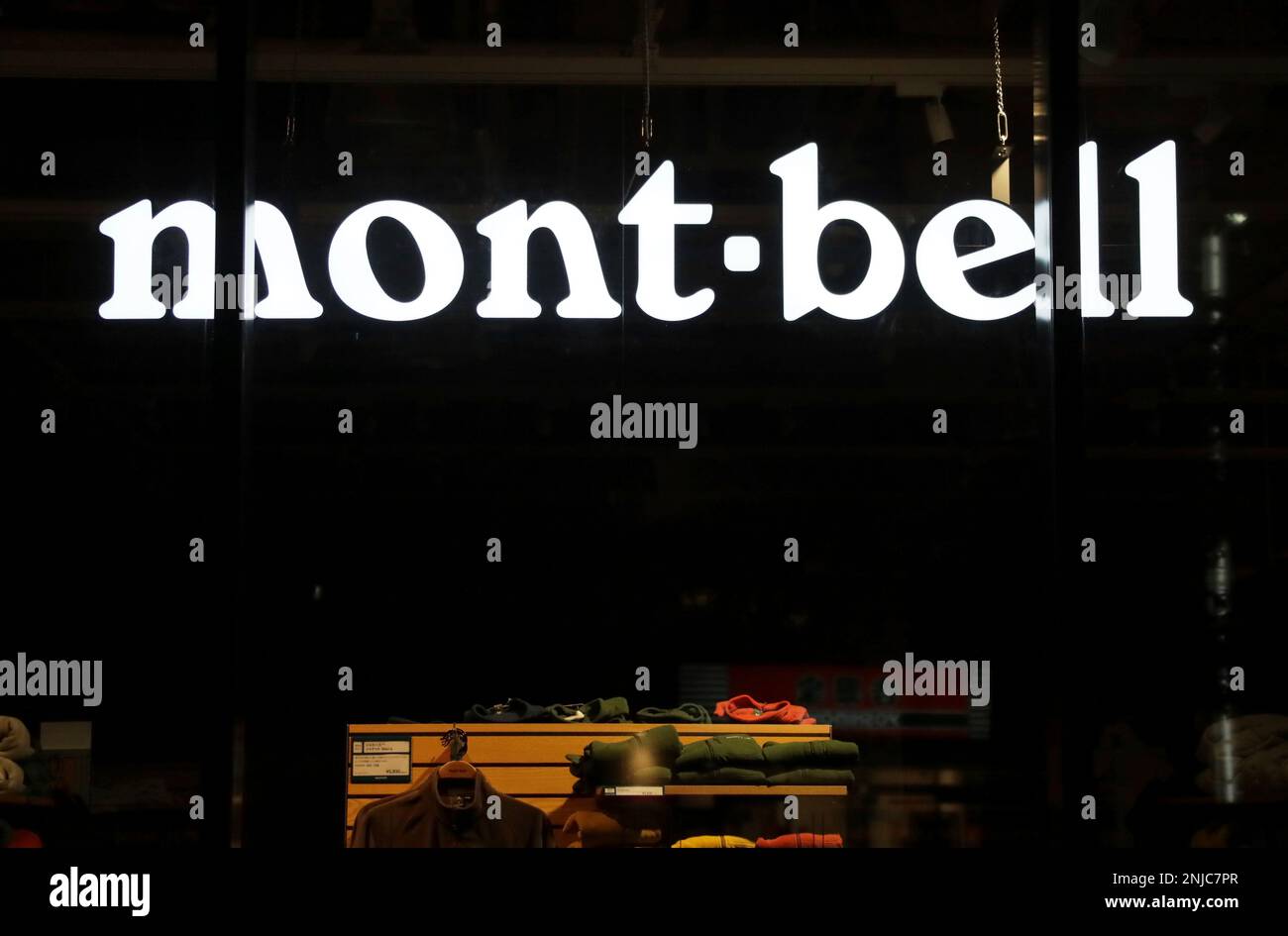 MontBell, Tokyo