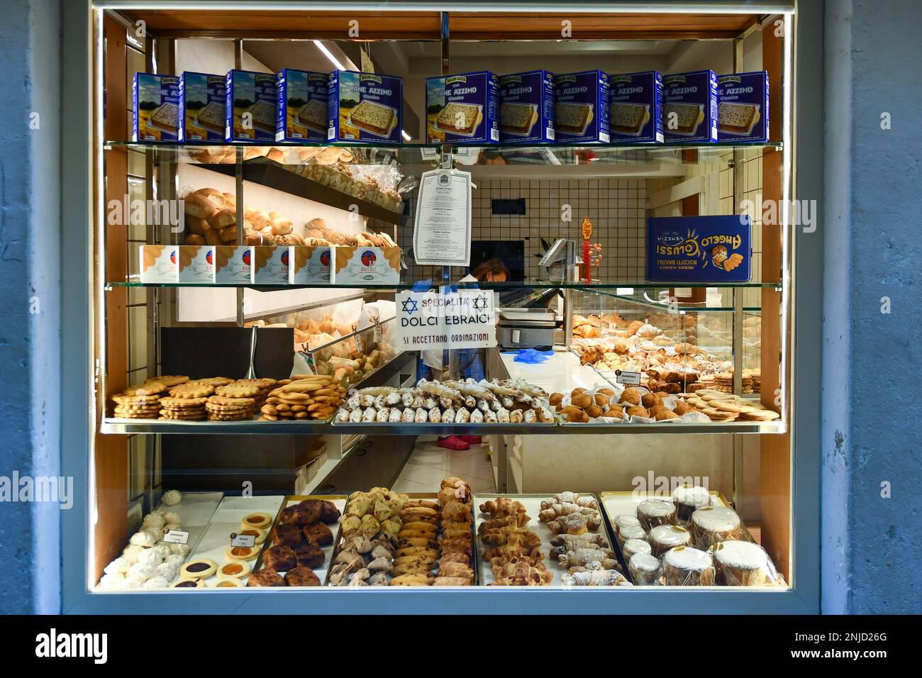 Kasher bakery hires stock photography and images Alamy