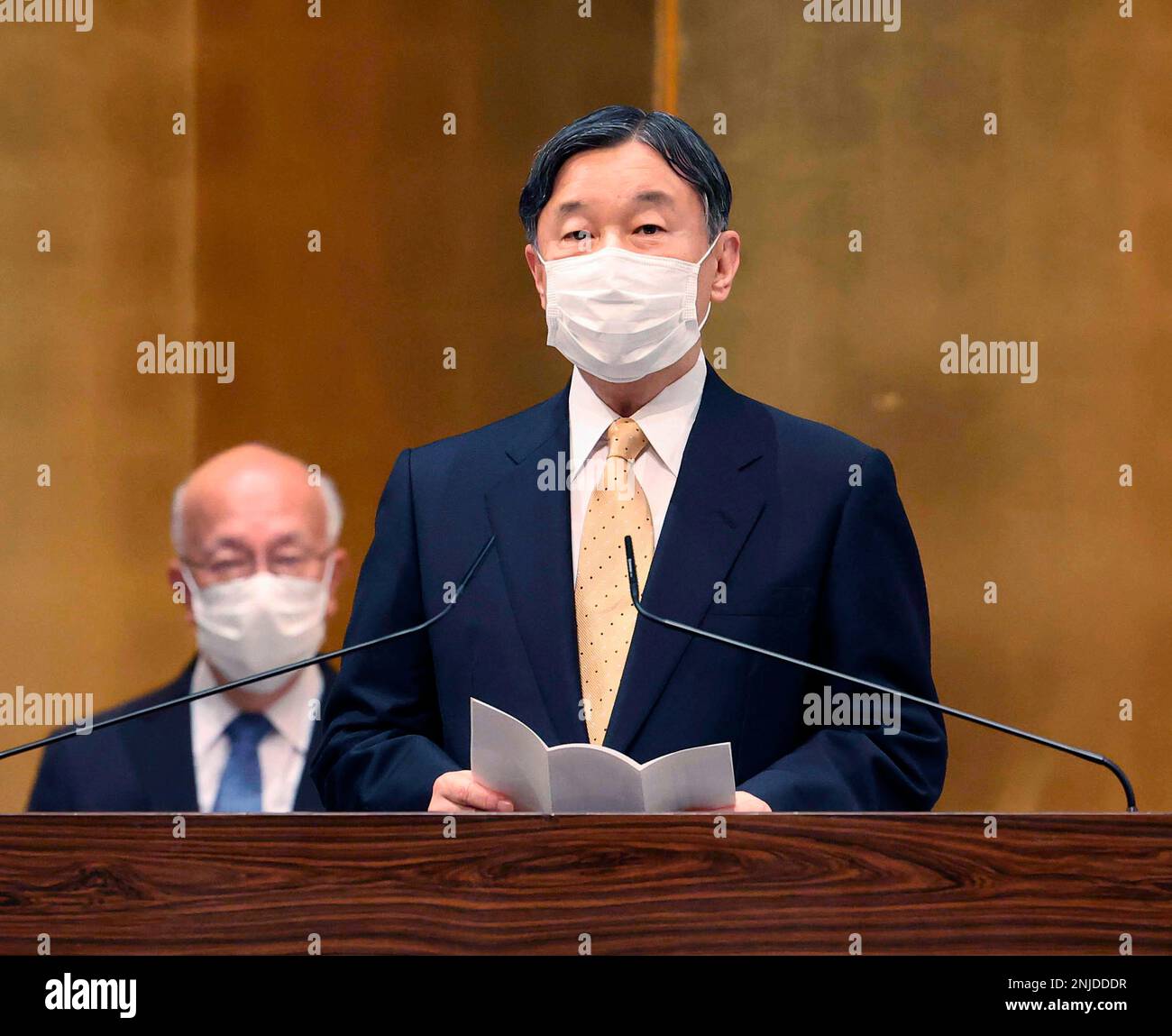 Japanese Emperor Naruhito attends a memorial ceremony for educational