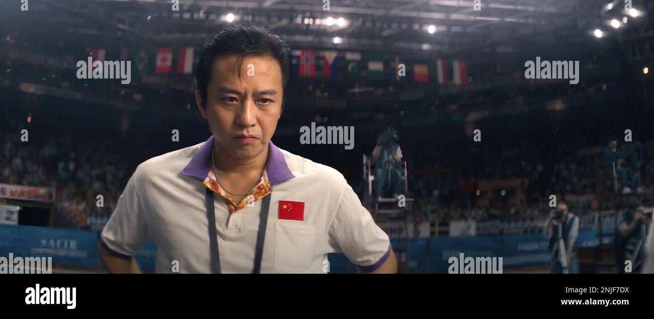 PING PONG THE TRIUMPH, (aka PINGPONG OF CHINA, aka ZHONG GUO PING