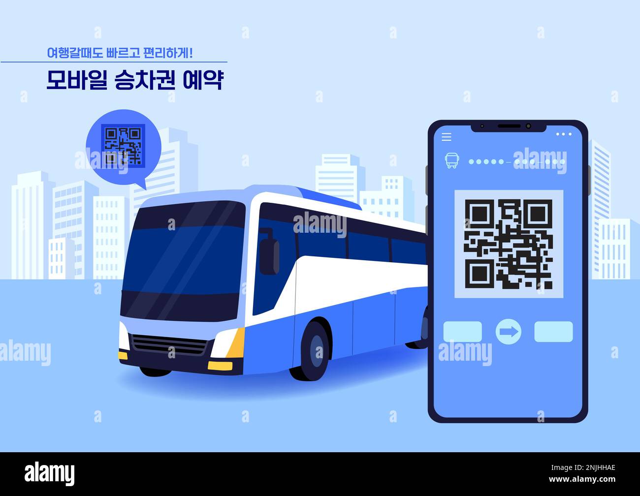 mobile app reservation, discount on express bus Stock Photo Alamy