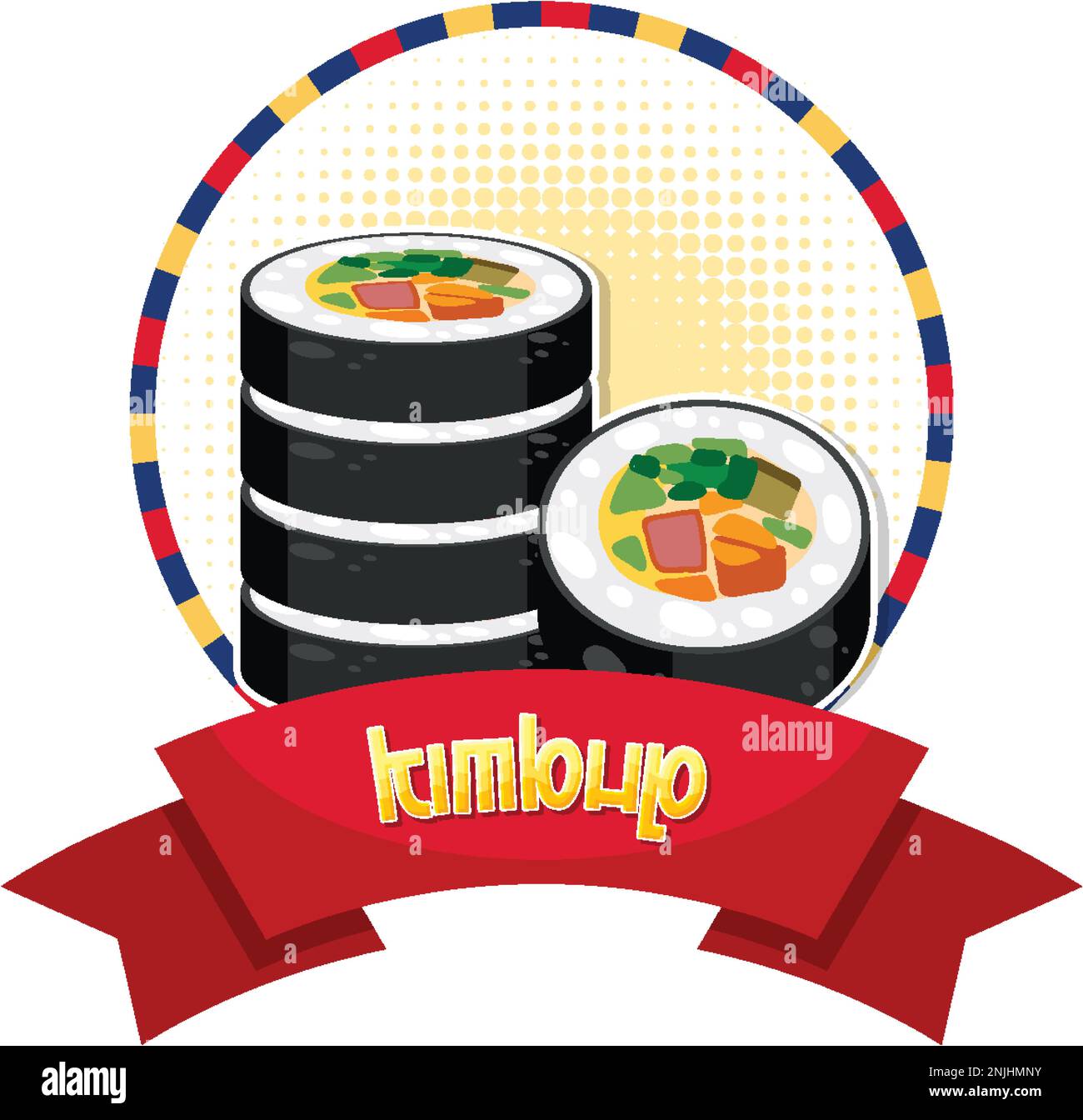 Korean Traditional Food Vector Illustration Stock Vector Image Art korean-traditional-food-vector-illustration-stock-vector-image-art