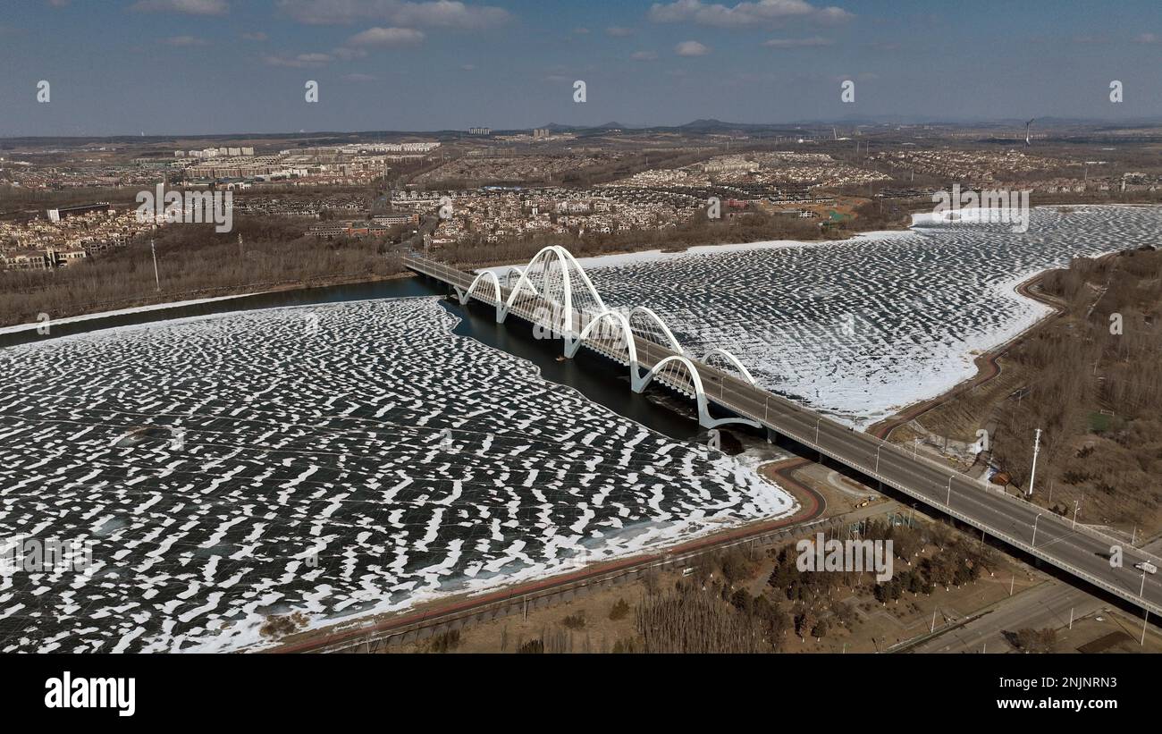 Aerial photo shows the Boguan Bridge with unique design in Shenyang ...