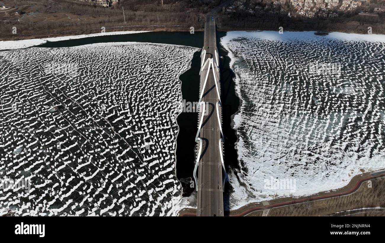 Aerial photo shows the Boguan Bridge with unique design in Shenyang ...