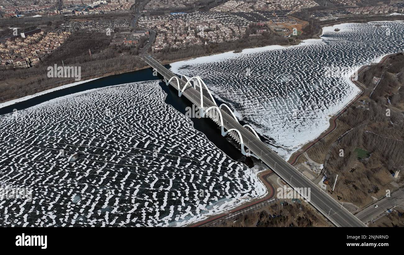 Aerial photo shows the Boguan Bridge with unique design in Shenyang ...