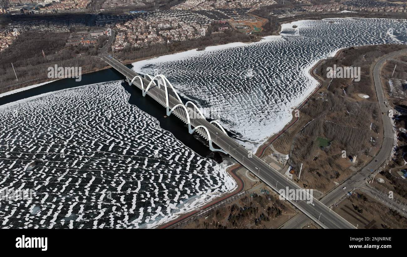 Aerial photo shows the Boguan Bridge with unique design in Shenyang ...