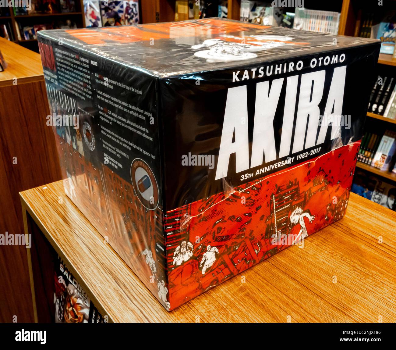 AKIRA manga box set. collector's edition. Katushiro Otomo Stock Photo