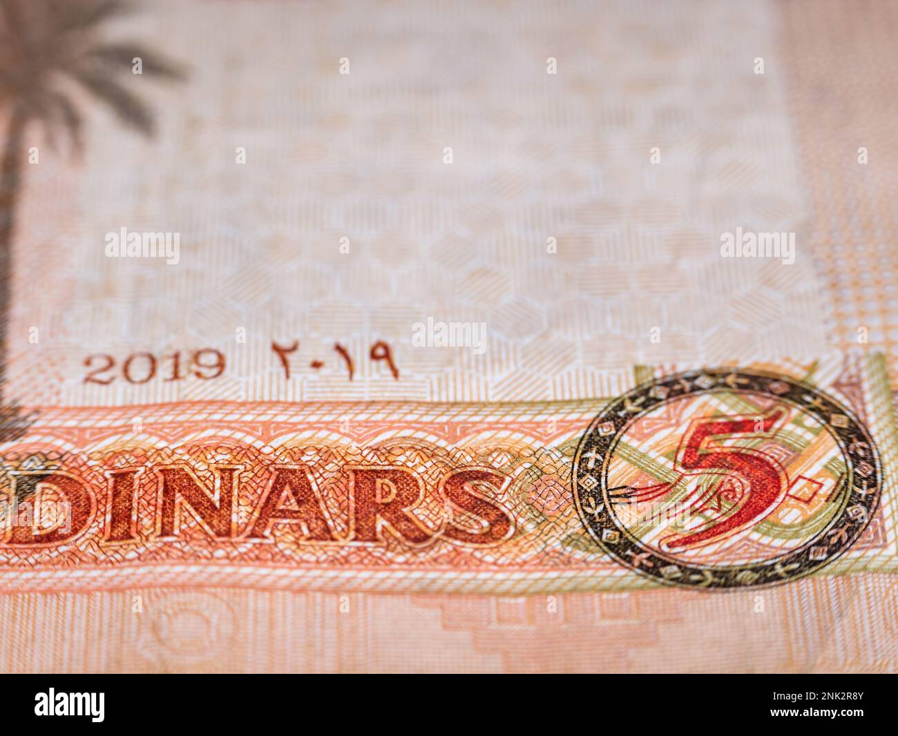 Macro detail picture with Five Jordanian dinar banknote. JOD is the