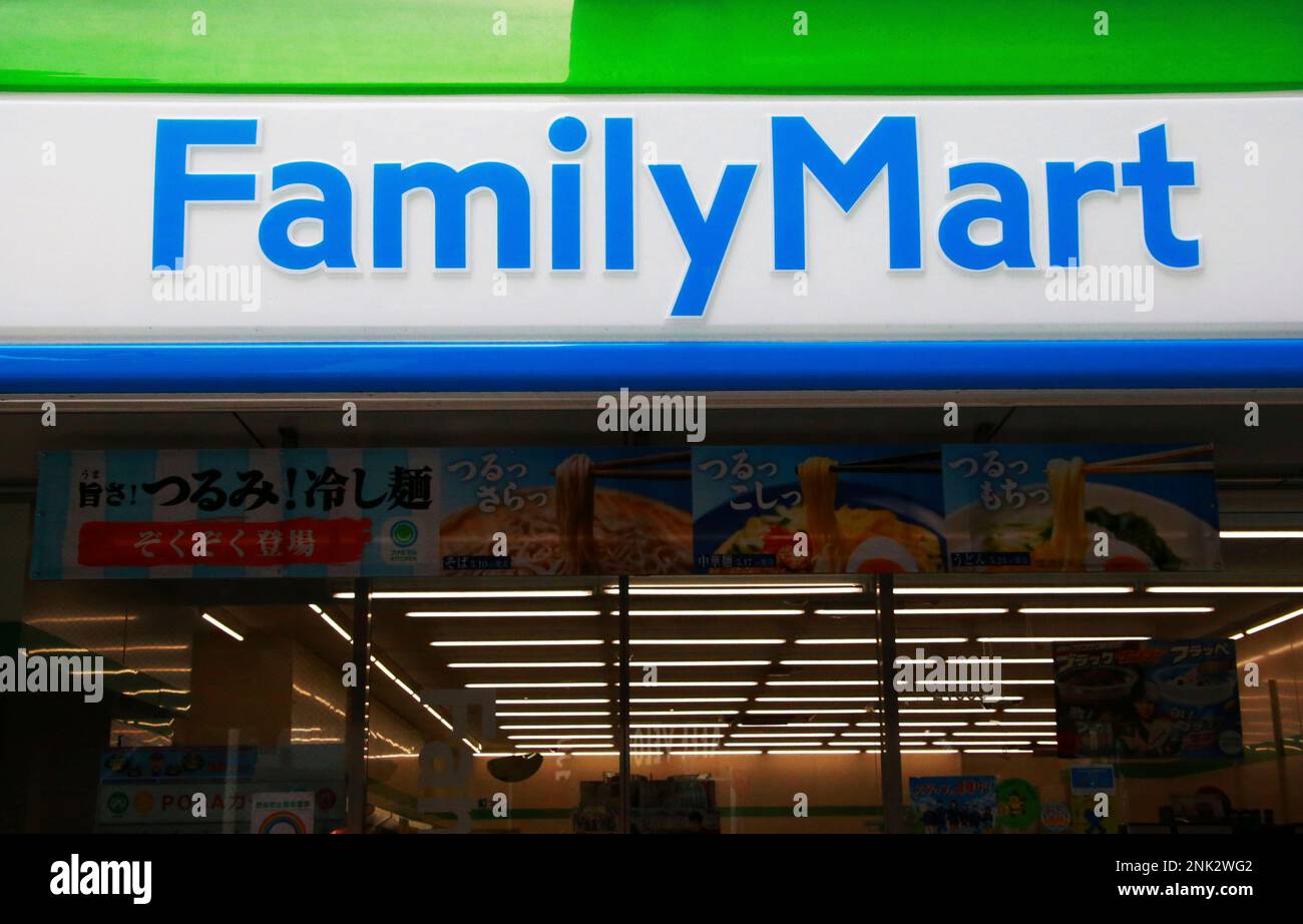 Largest Convenience Store Chains In The World