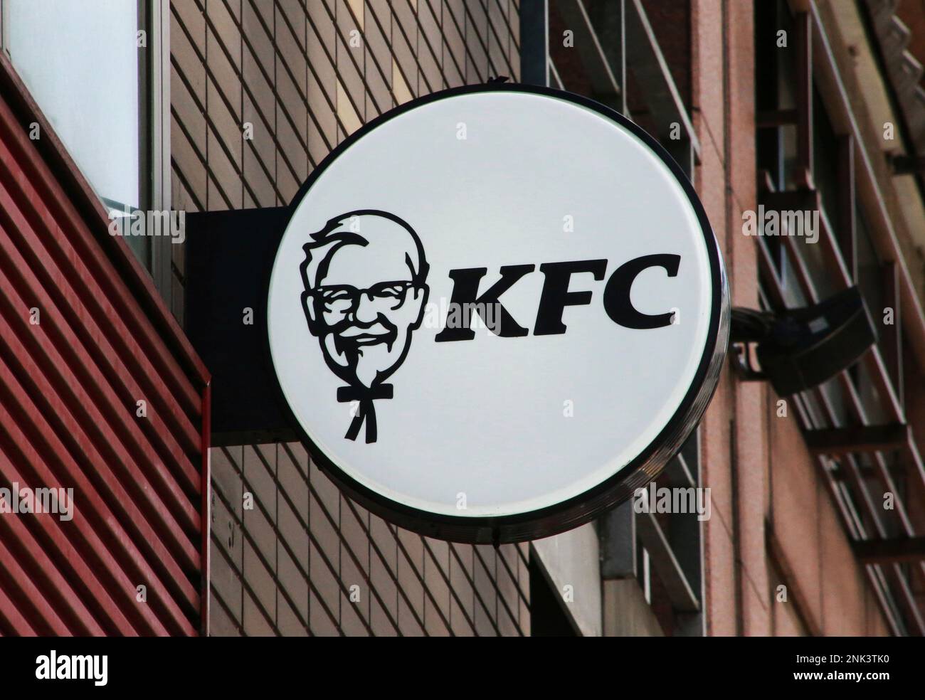The trademark of KFC (Kentucky Fried Chicken) is seen in Shinjuku Ward