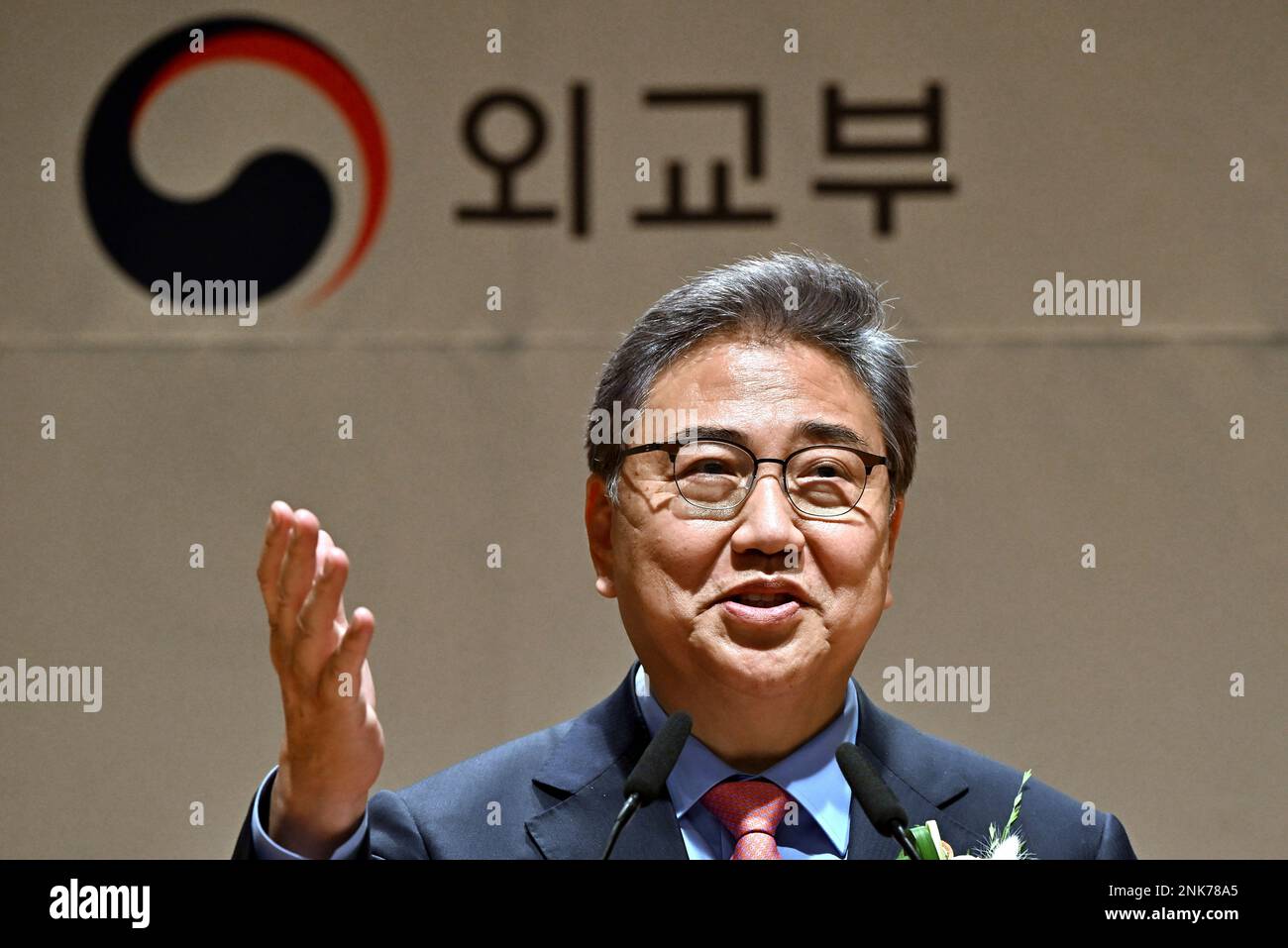 South Korea's new Foreign Minister Park Jin speaks during his inaugural ...