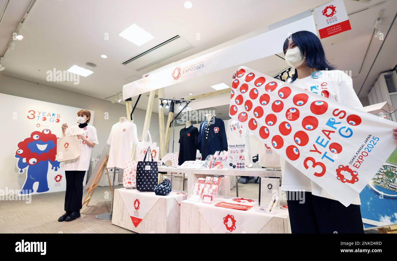 Official goods of Expo 2025 Osaka, Kansai, Japan are sold at a special