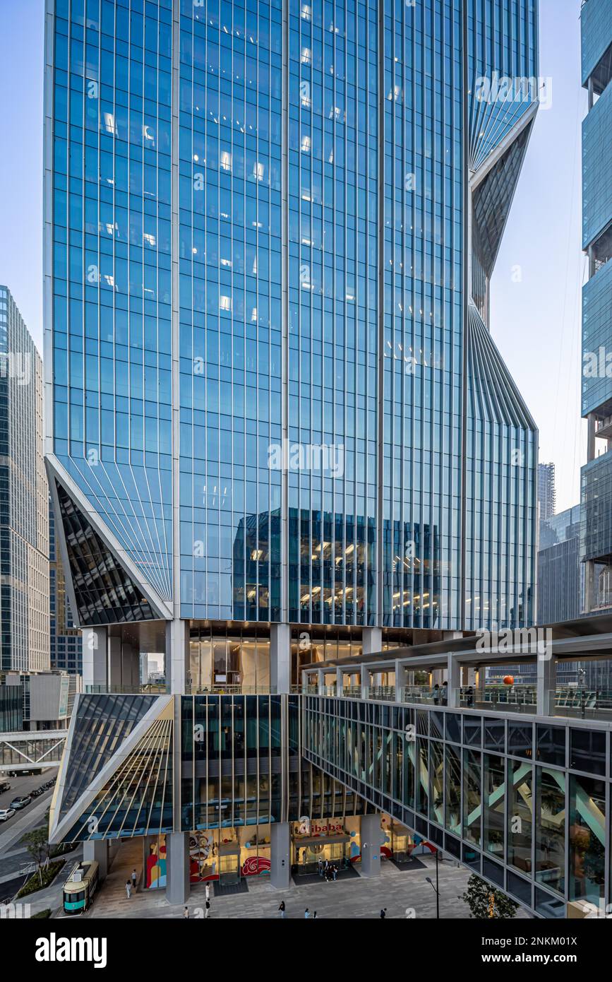 The building of Alibaba South China Headquarters Center in Guangzhou ...