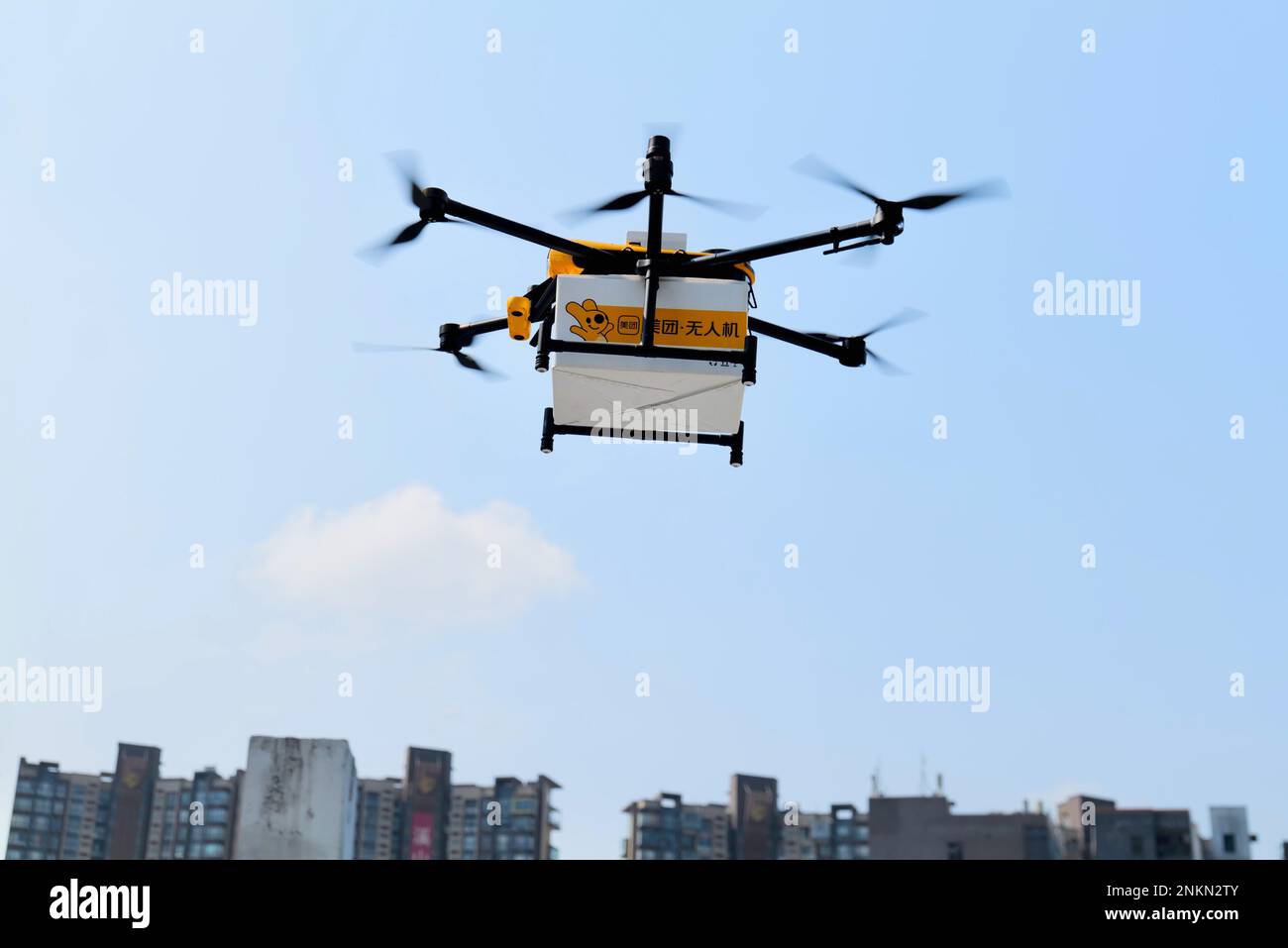 **CHINESE MAINLAND, HONG KONG, MACAU AND TAIWAN OUT** Meituan announced