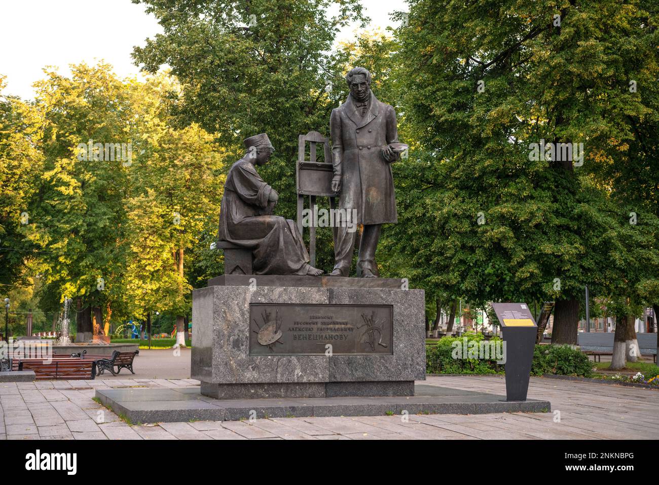 VYSHNY VOLOCHEK, RUSSIA - JULY 15, 2022: Monument to the famous Russian artist A.G. Venetsianov in the city park on a sunny July morning Stock Photo