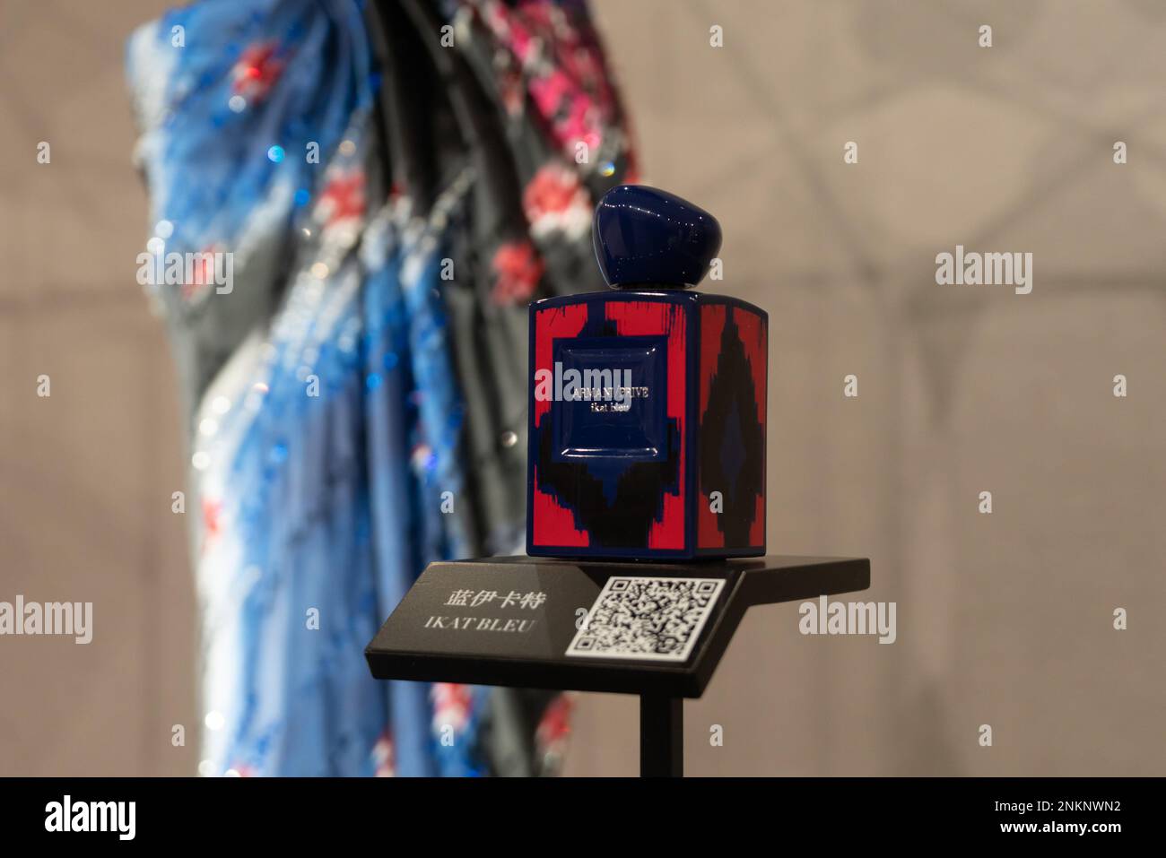 Armani privé hi-res stock photography and images - Page 3 - Alamy