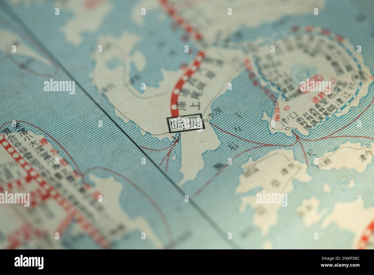 Location of Nagasaki in Japanese Kanji, retro old map before World War ...