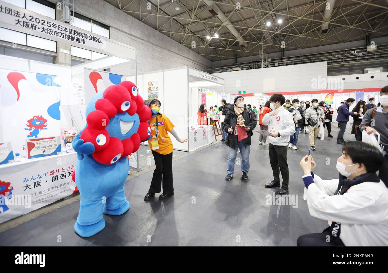 Myaku myaku, the official character of Expo 2025 Osaka, poses for a