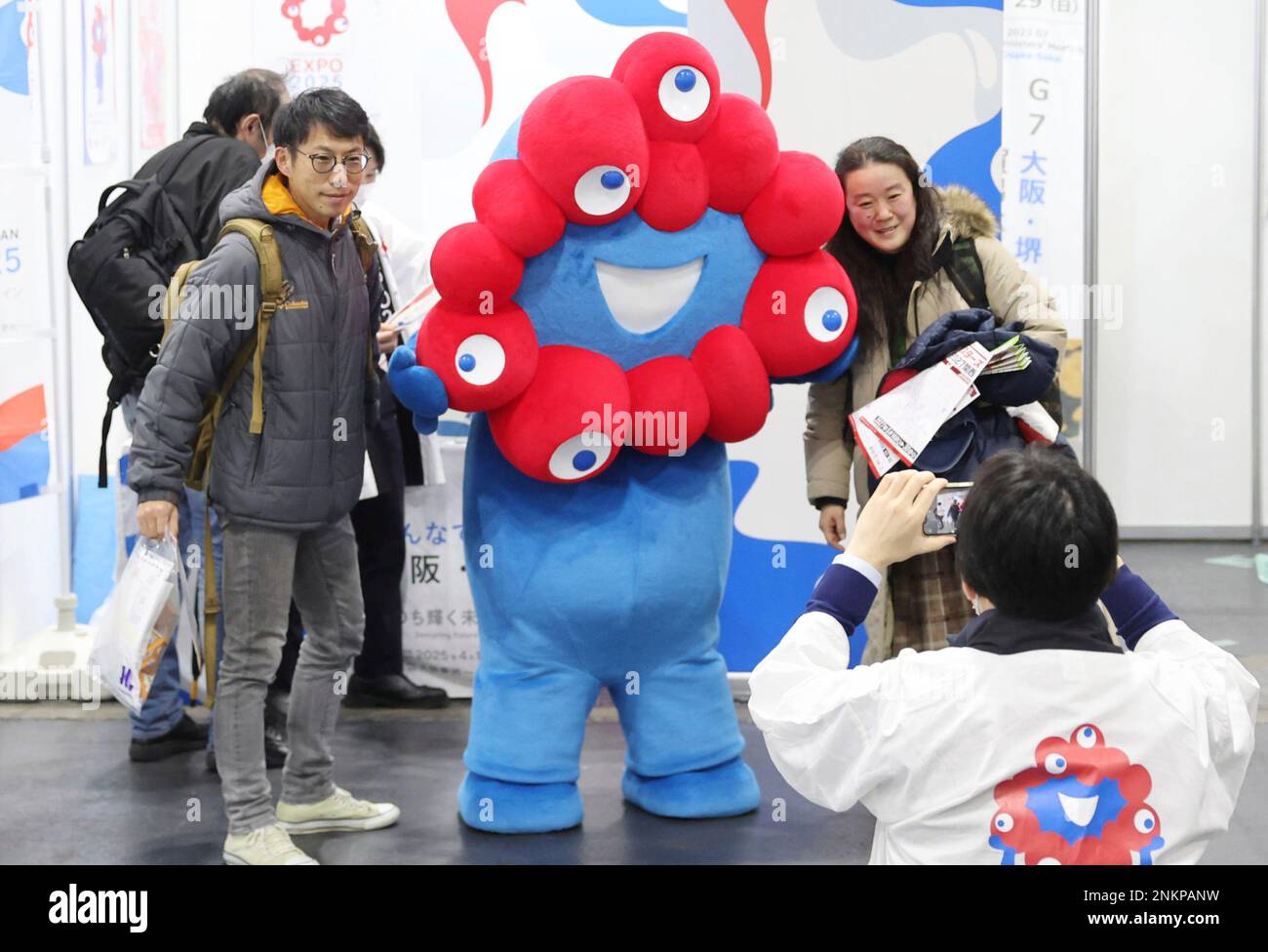 Myaku myaku, the official character of Expo 2025 Osaka, poses for a ...