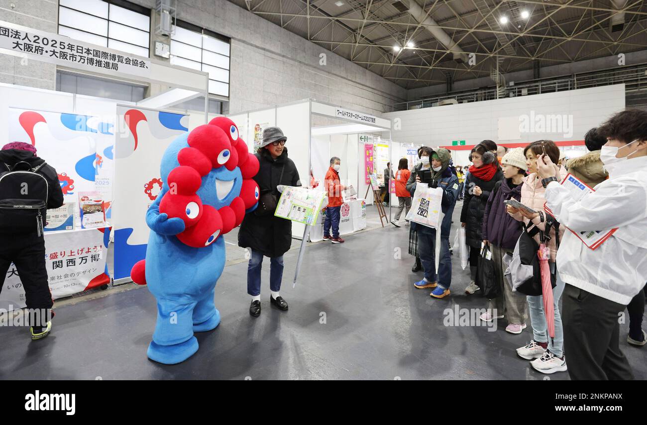 Myaku myaku, the official character of Expo 2025 Osaka, poses for a ...