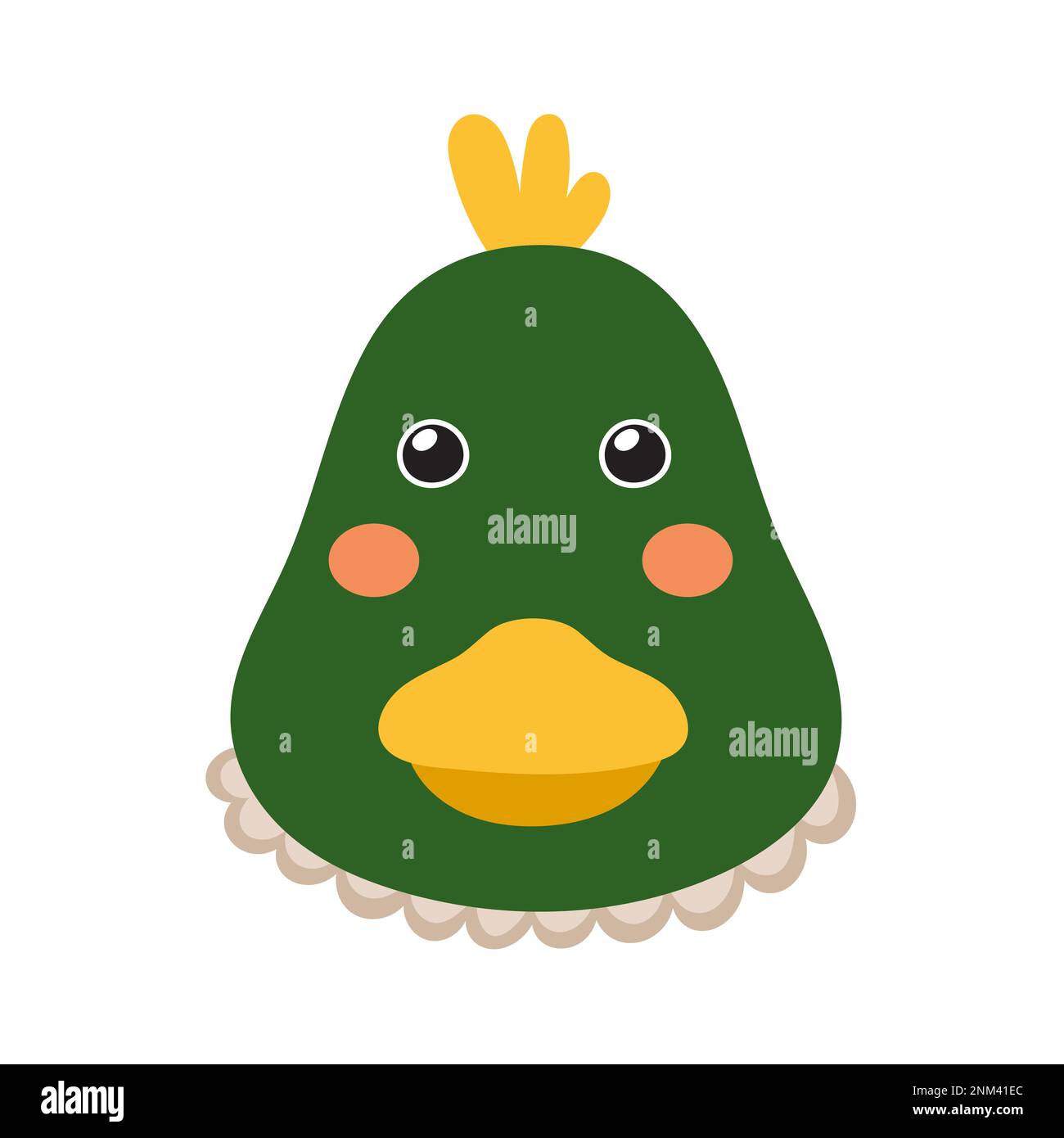 Duck Face Cartoon How To Draw A Cute Duck Face Easy Cute Duck Face duck-face-cartoon-how-to-draw-a-cute-duck-face-easy-cute-duck-face