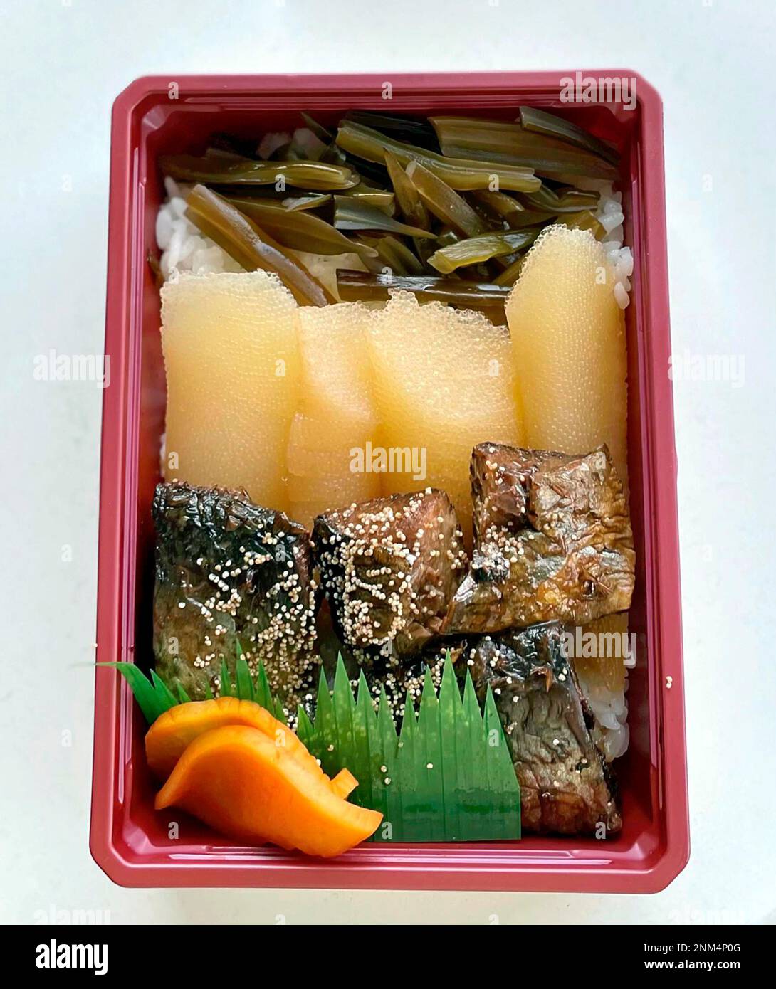 A Nishin (herring) migaki bento is shown at Hakodate Mikado Bento at JR