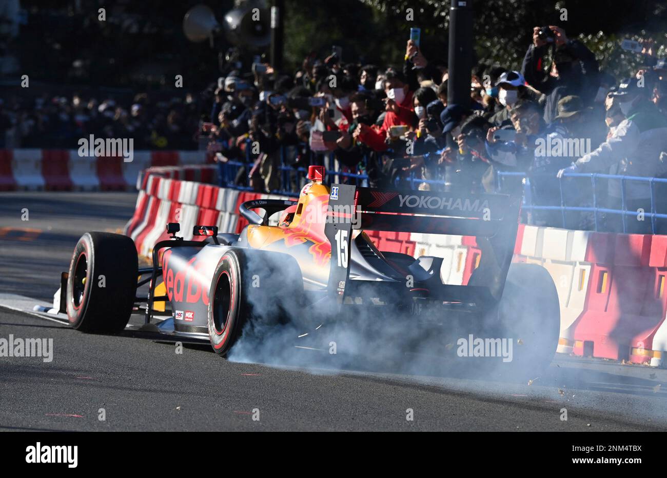 Super Formula Red Bull MUGEN TEAM Goh's TEAM MUGEN SF19 demonstrates ...