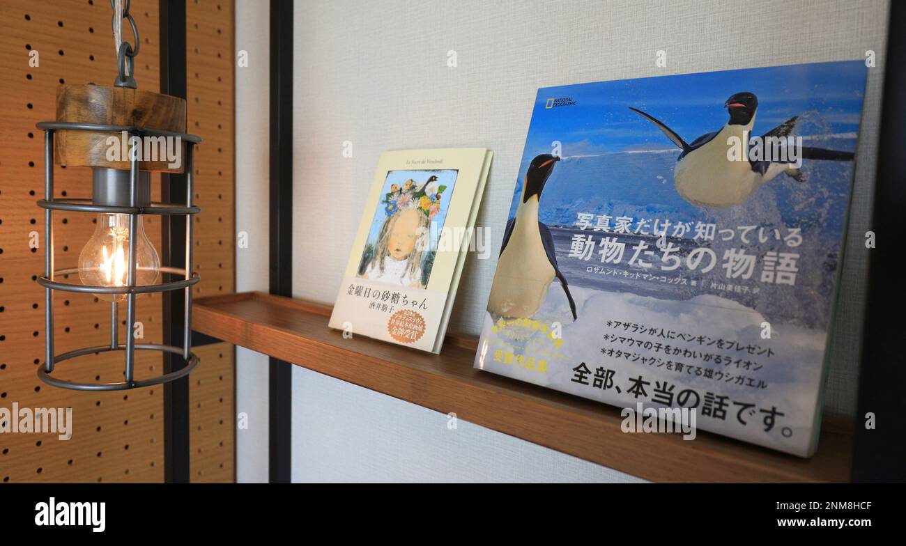 The hotel "Lamp Light Books Hotel Fukuoka" is opened to media in