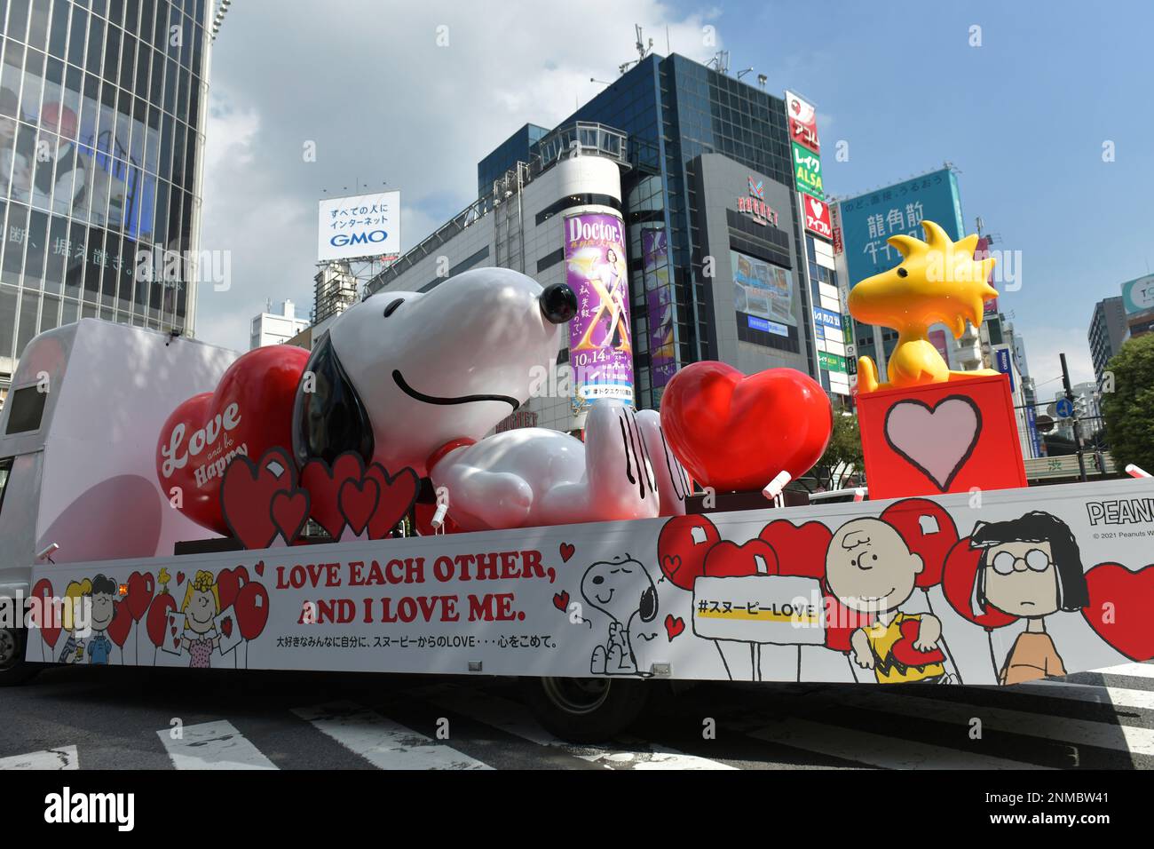 A truck carrying big Snoopy runs near Shibuya Station in Tokyo on Oct ...