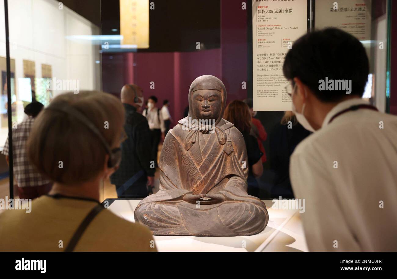 People visit a special exhibition 