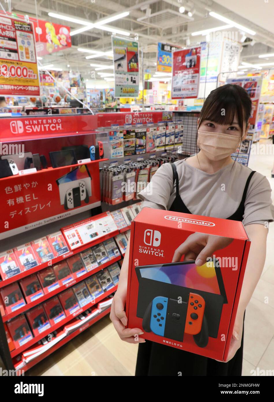 OSAKA, Nintendo's Second Official Shop in Japan