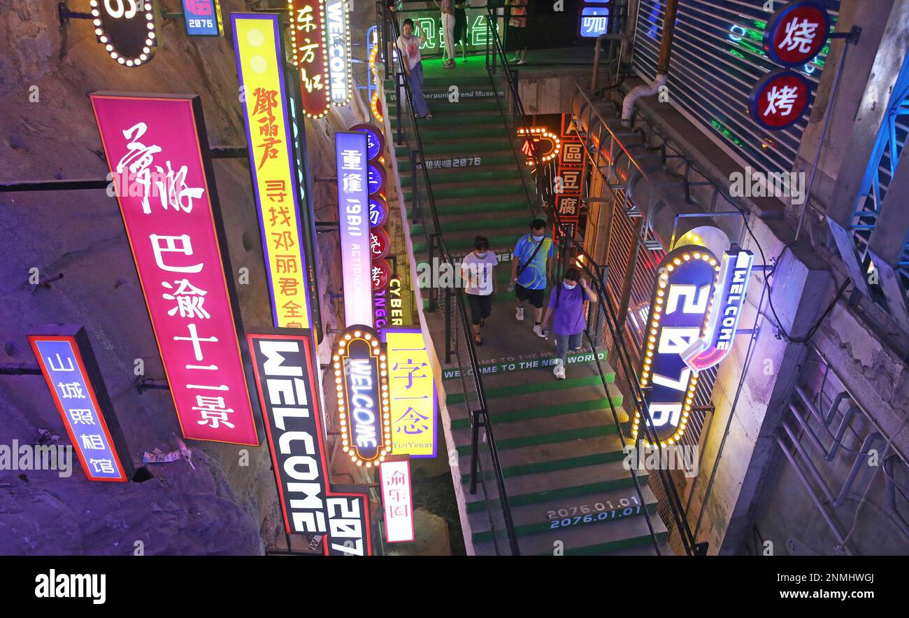 A picture taken on Aug. 24, 2021 shows inside of the Hongyadong