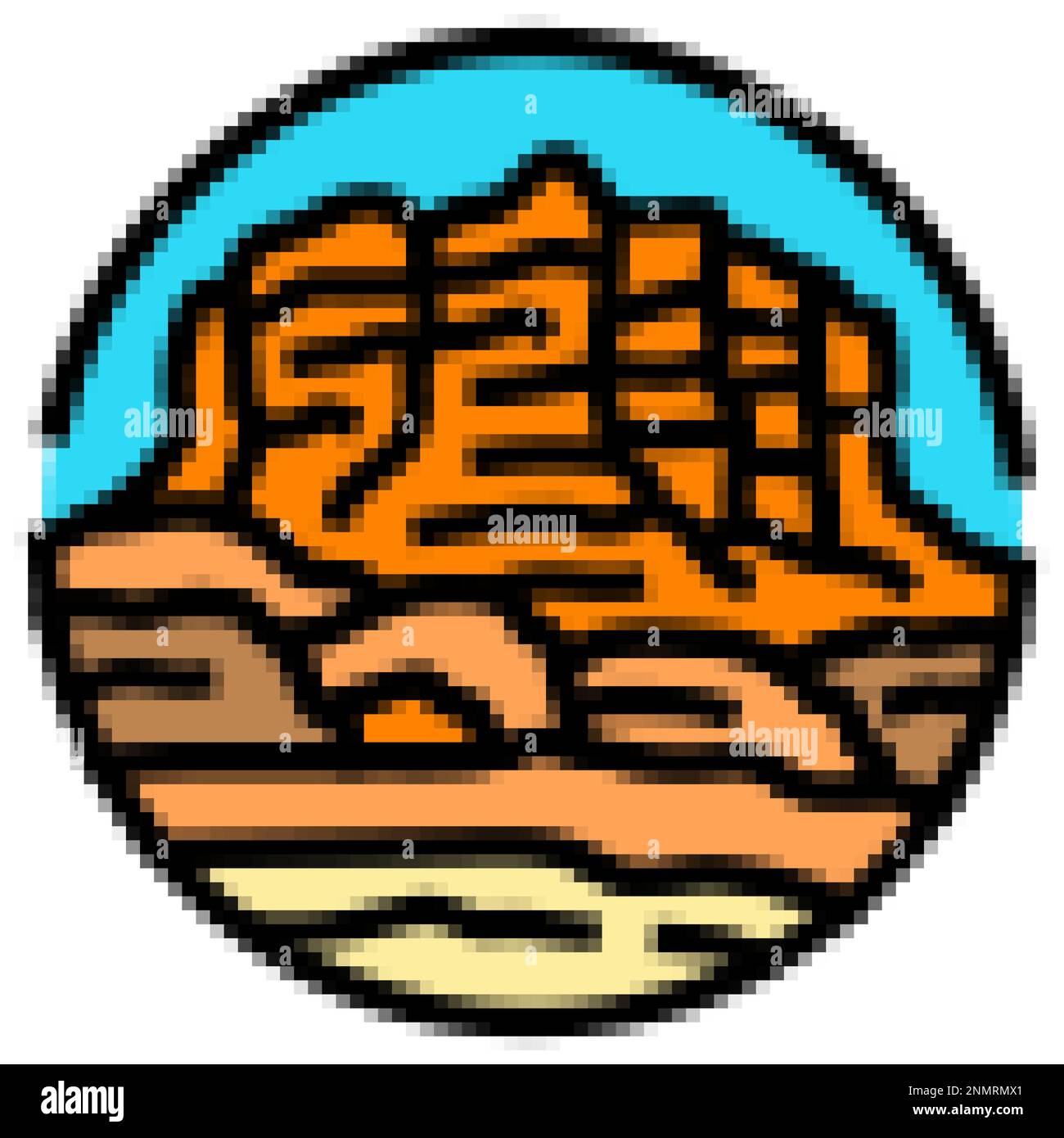 landscape mountain color icon vector illustration Stock Vector Image ...