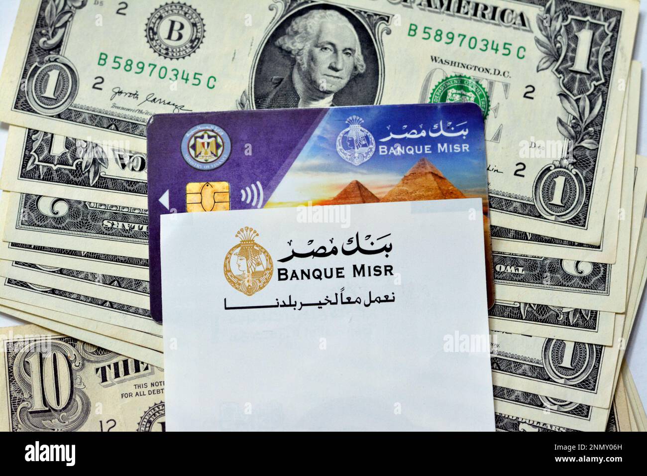 Cairo, Egypt, February 11 2023 A blank empty ATM receipt of Banque