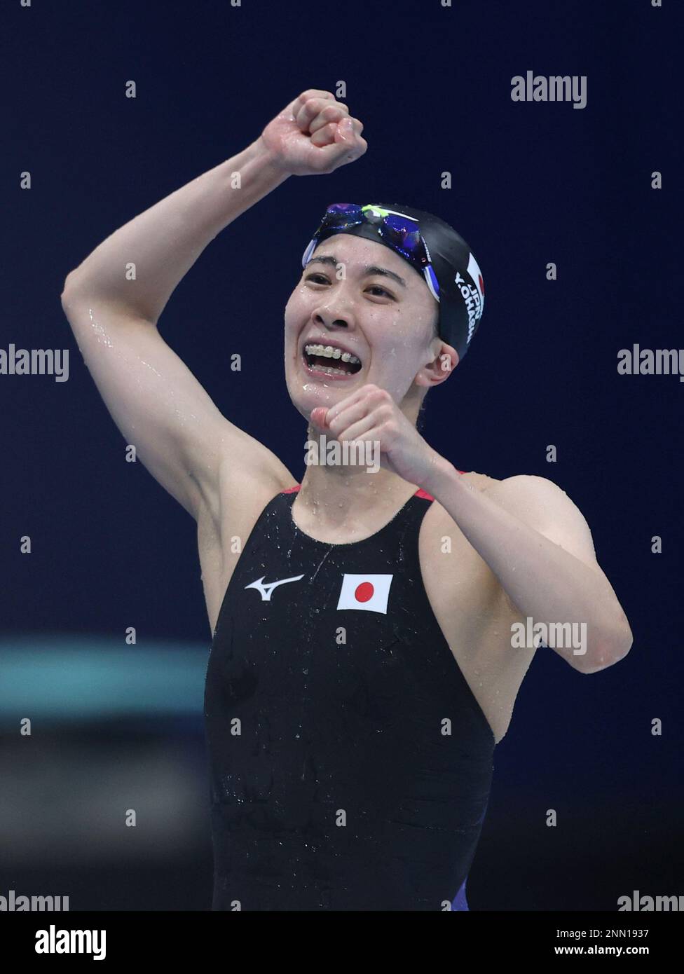 Japan s Yui Ohashi Shows Her Big Joy After Winning The Women s 400m japan-s-yui-ohashi-shows-her-big-joy-after-winning-the-women-s-400m