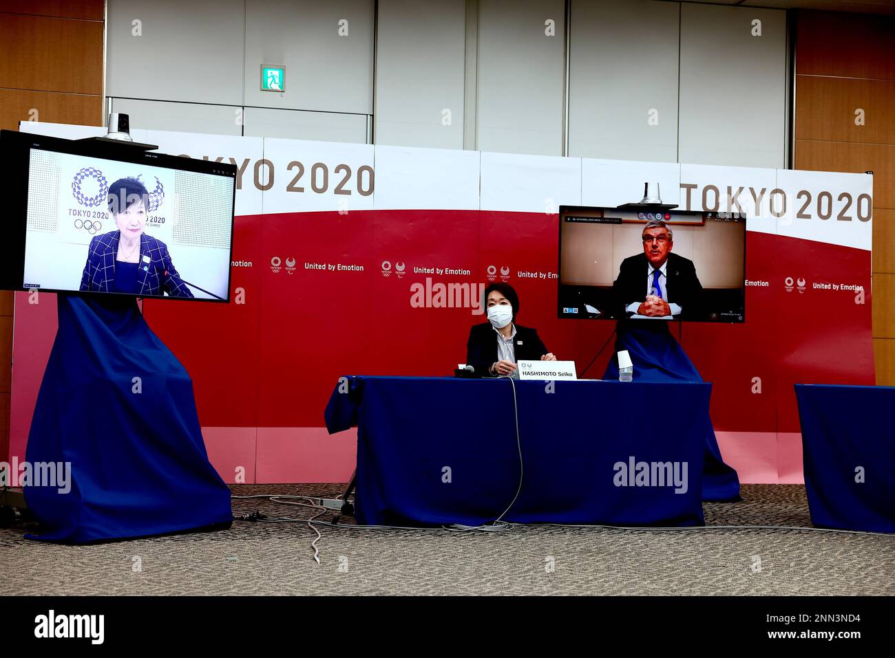 L-R) Thomas Bach, IOC President, Seiko Hashimoto, AUGUST 8, 2021 : Tokyo  2020 Olympic Games Closing Ceremony at the Olympic Stadium in Tokyo, Japan.  (Photo by Naoki Nishimura/AFLO SPORT Stock Photo - Alamy