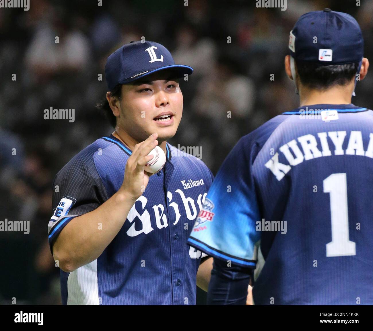 Npb scores on sale
