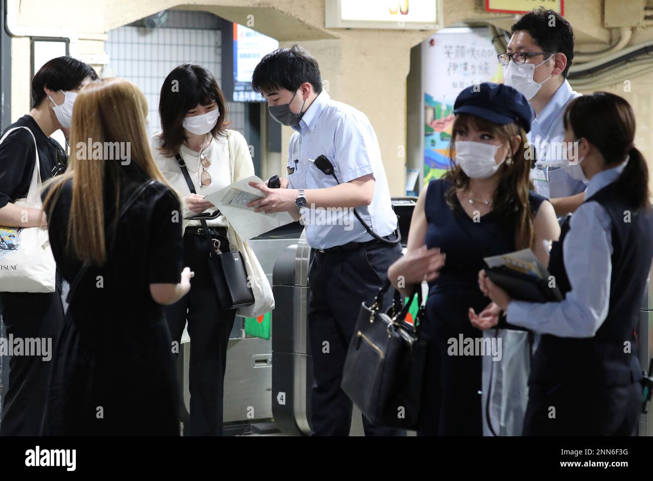 JR Harajuku Station Is Crowded Due To The Suspension Of Driving In jr-harajuku-station-is-crowded-due-to-the-suspension-of-driving-in