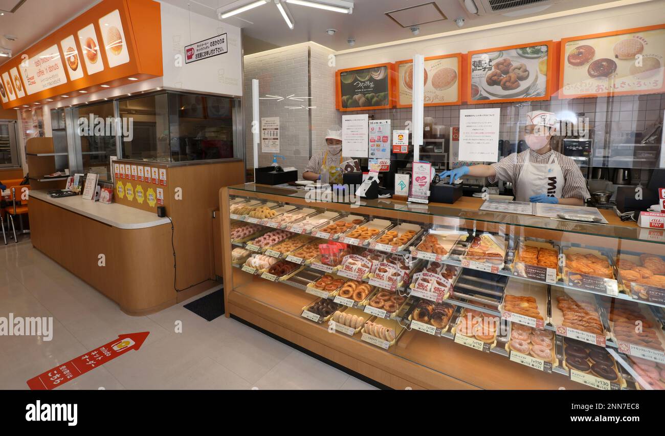 A picture taken on June 14, 2021 shows the first shop of Mister Donut in  Japan which opened on April 2nd, 1971 in Mino City, Osaka Prefecture.  Originally, Mister Donut, a fast