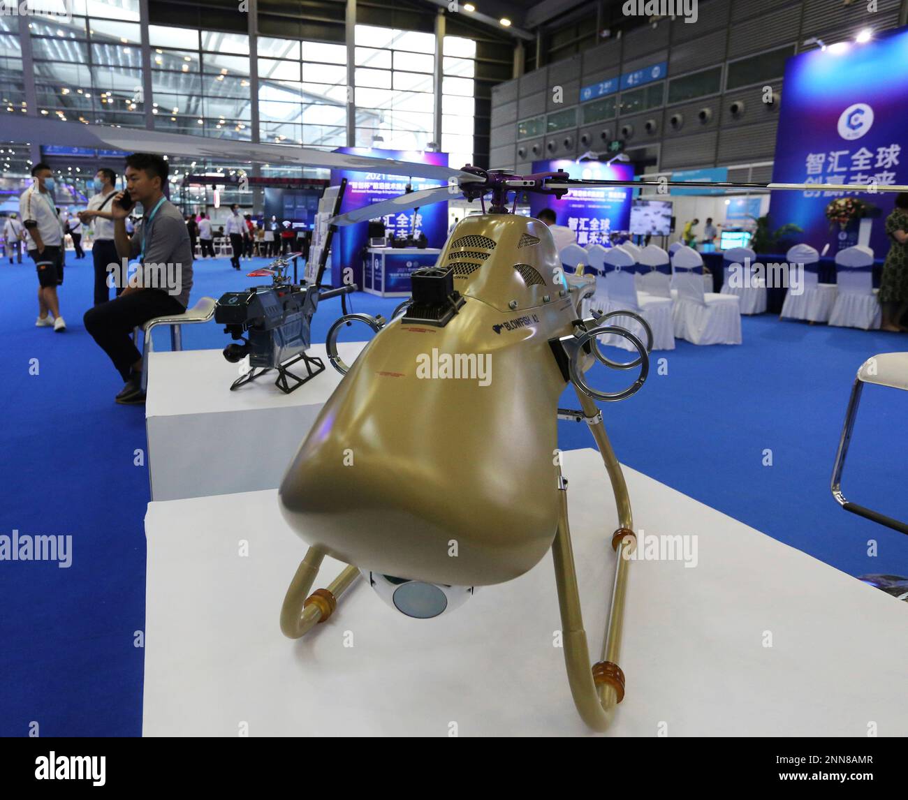 Shenzhen International UAV EXPO (World Unmanned Aerial Vehicle ...