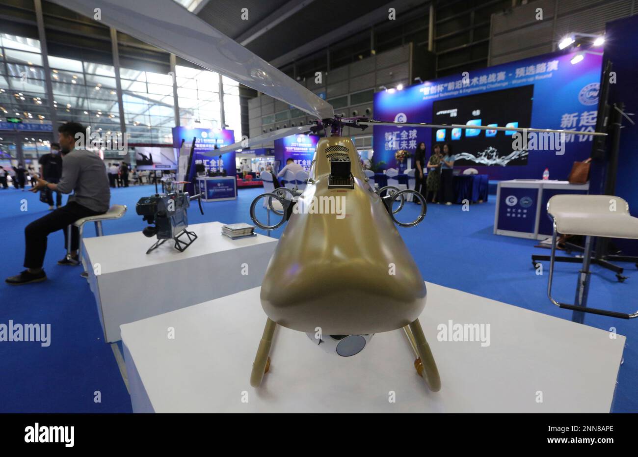 Shenzhen International UAV EXPO (World Unmanned Aerial Vehicle ...