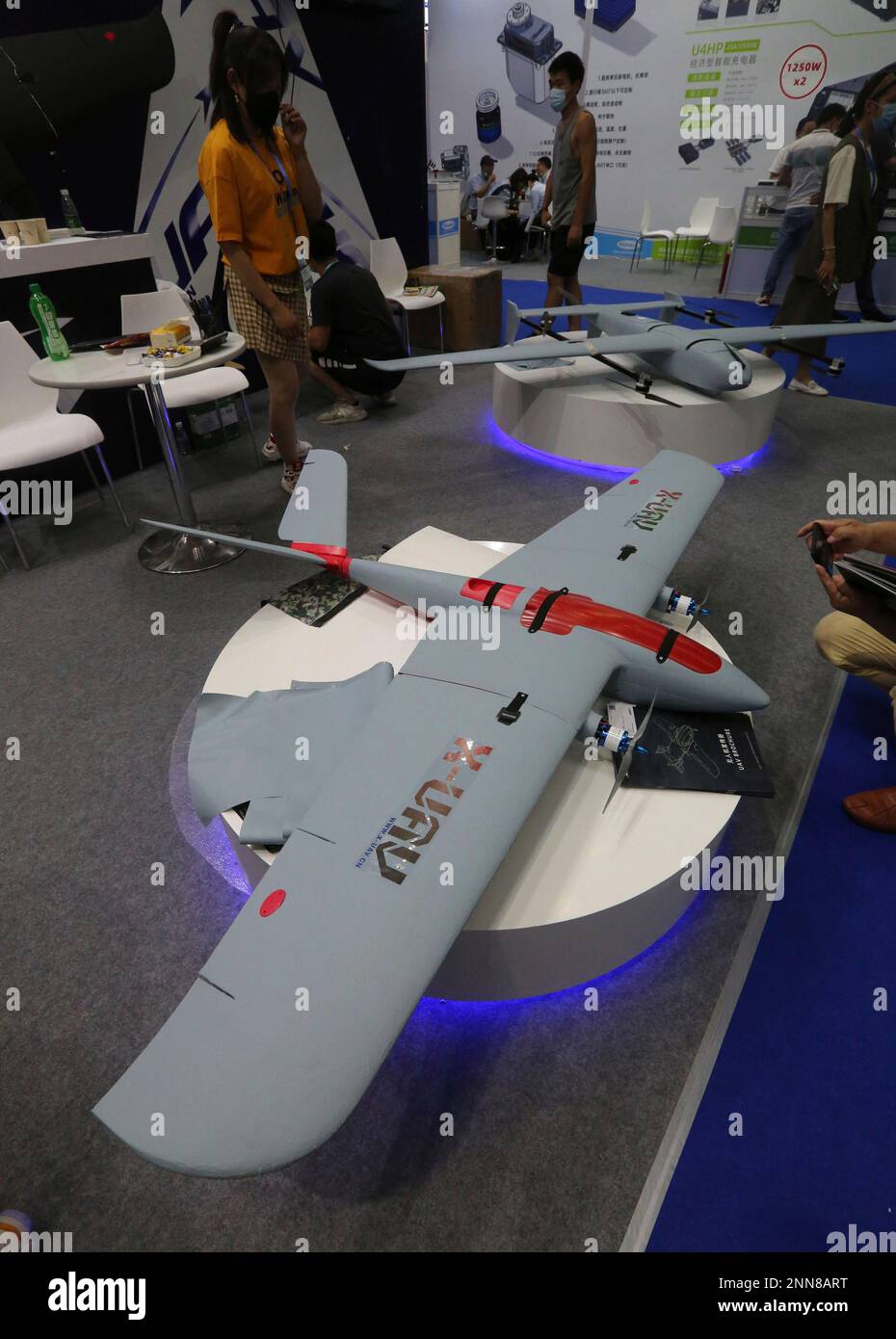 Shenzhen International UAV EXPO (World Unmanned Aerial Vehicle ...