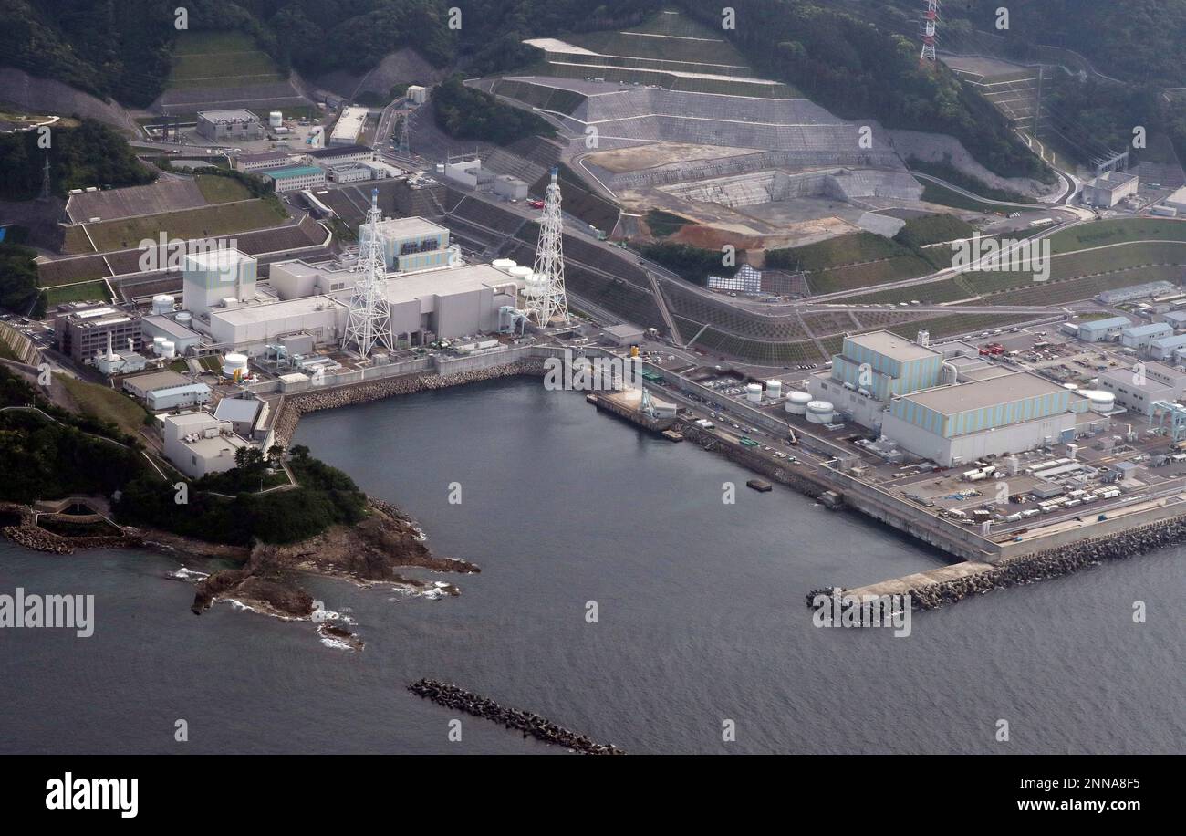 An aerial photo shows Shimane Nuclear Power Station in Matsue Town