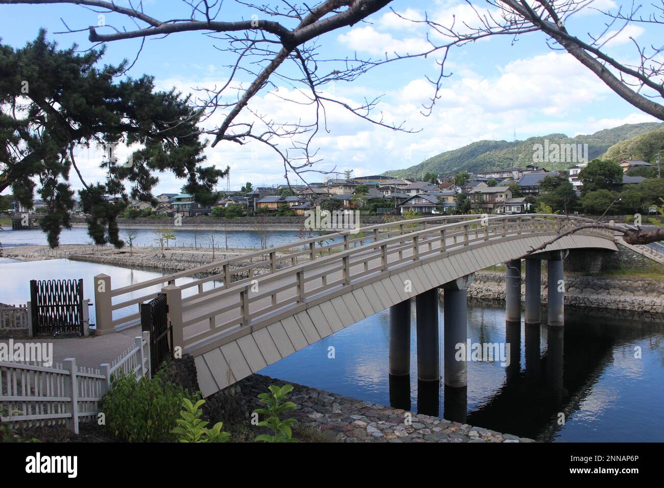 A bridge over Uji river in Kyoto, Japan Stock Photo