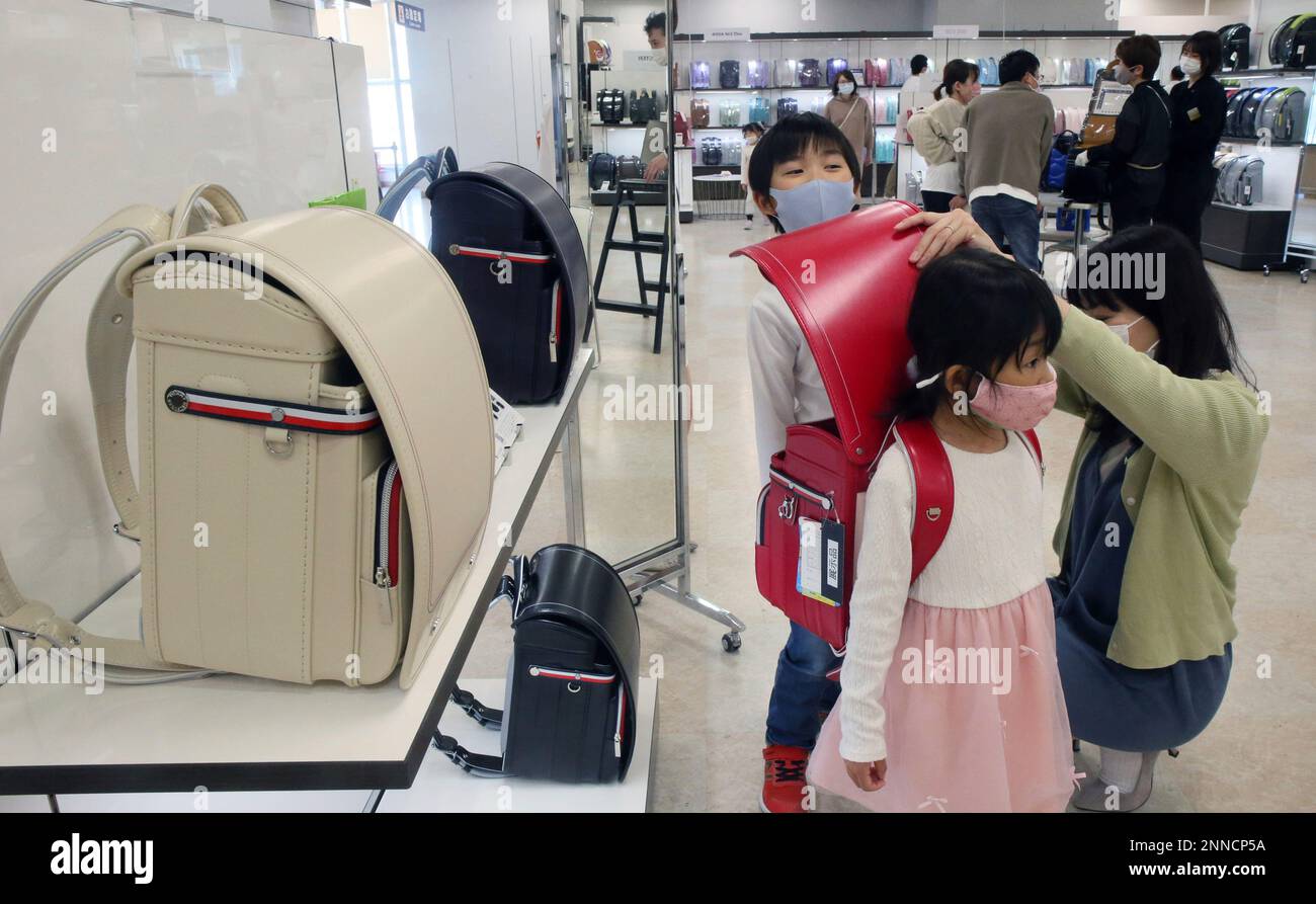 Japanese school bag hires stock photography and images  Alamy