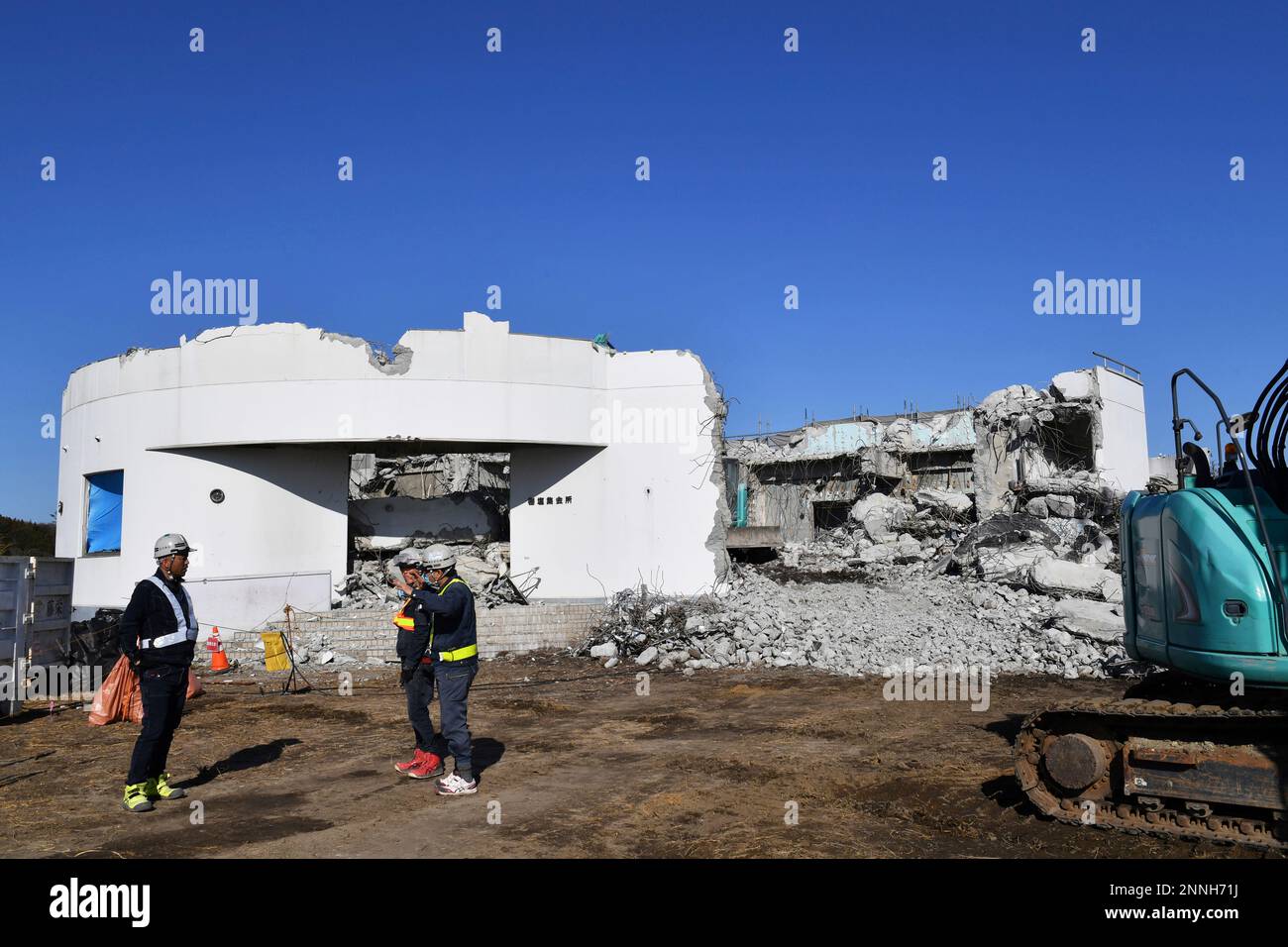 Fukushima daiichi earthquake magnitude