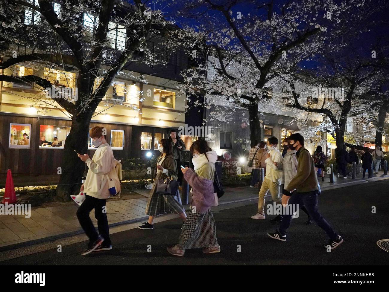 A photo shows restaurant and bar area in Kyoto City, Kyoto Prefecture