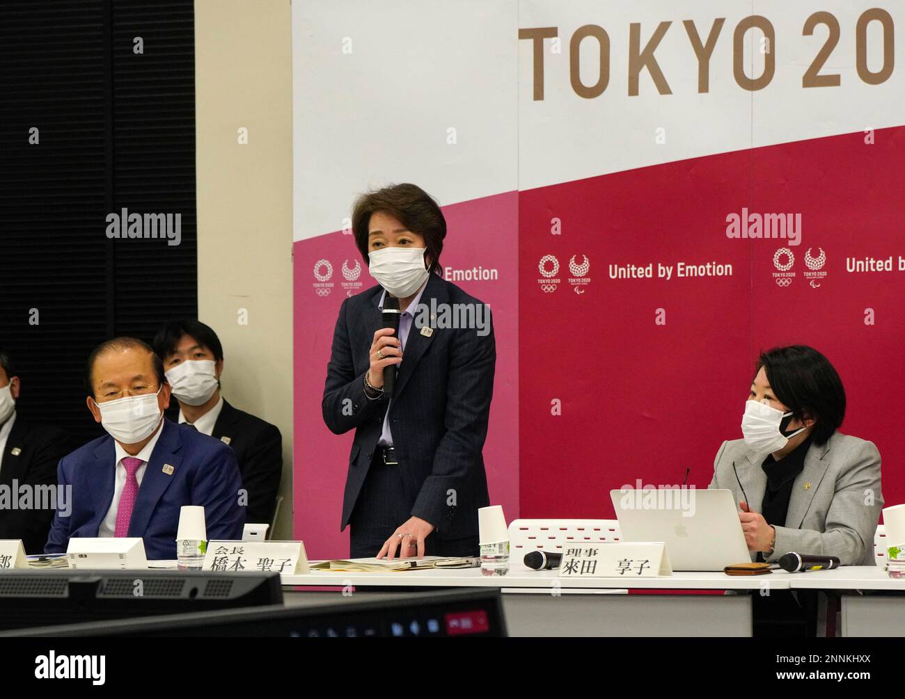 Seiko Hashimoto, center, President of the Tokyo 2020 Organizing ...