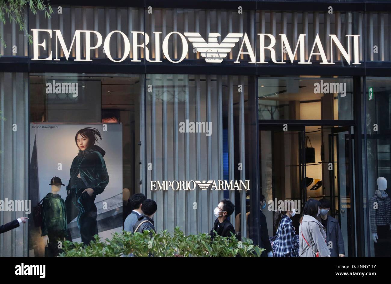 Emporio armani on sale and armani exchange